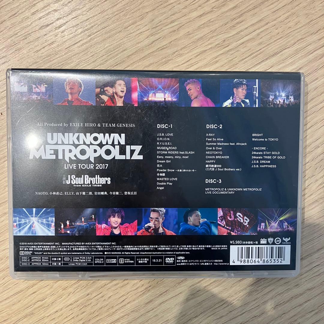 T104-02 J SOUL BROTHERS DVD 6個セット JSB