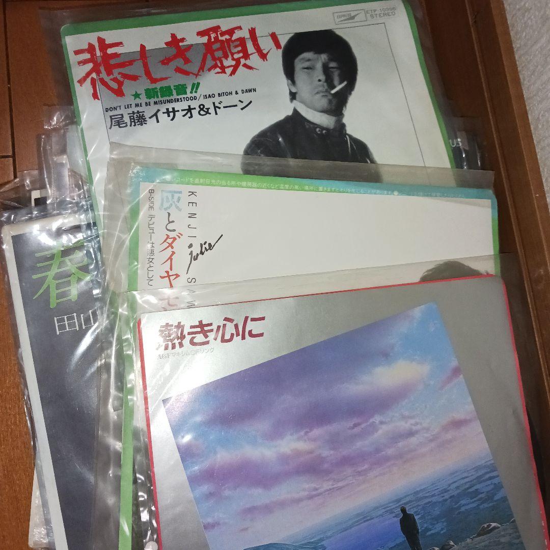 【超大量‼️】約200枚 まとめ売り 邦楽 アニメ EP まとめ売り