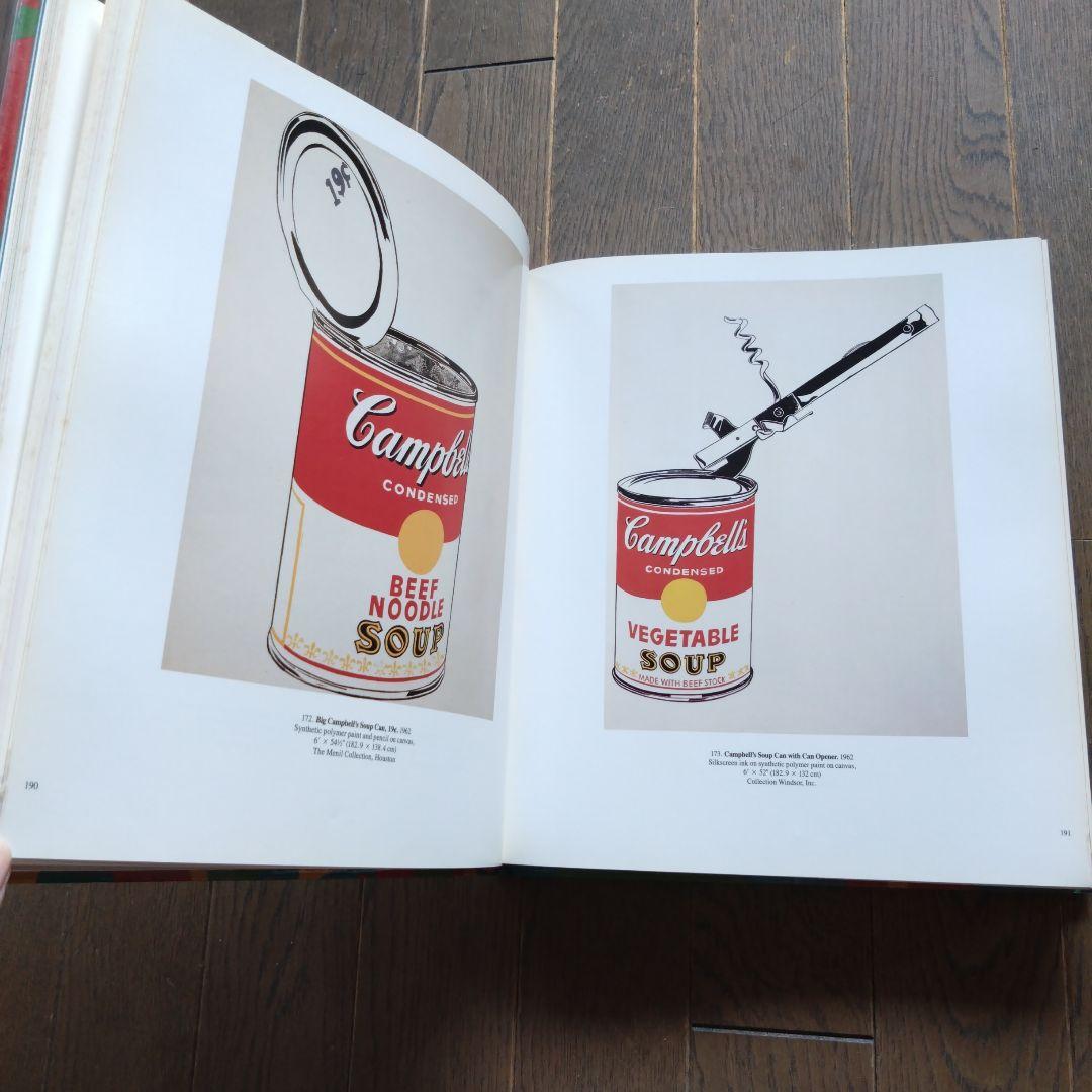 アート・デザイン・音楽 ANDY WARHOL A RETROSPECTIVE