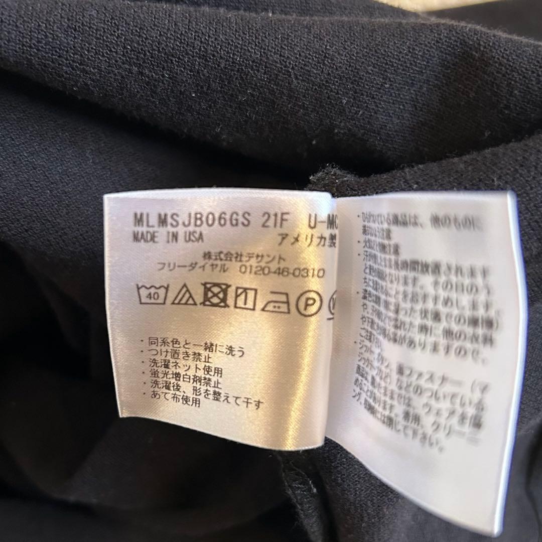 マンシングウェア 60’ S ラグランスリーブ長袖ポロシャツ XLサイズ