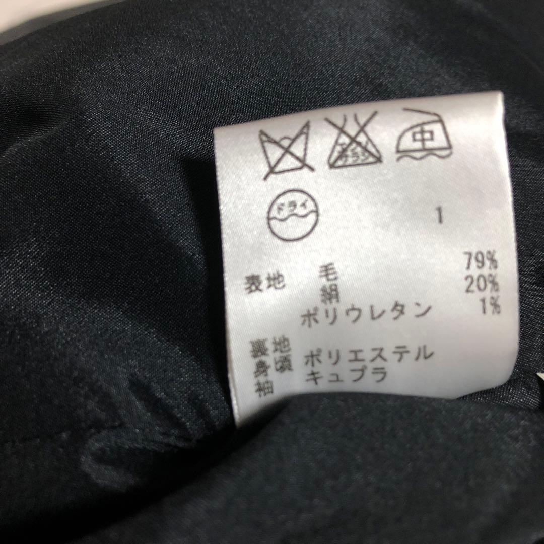 美品⭐️iCBオンワード樫山　ダークグレー スーツ　三点セット通勤、人卒園、面接