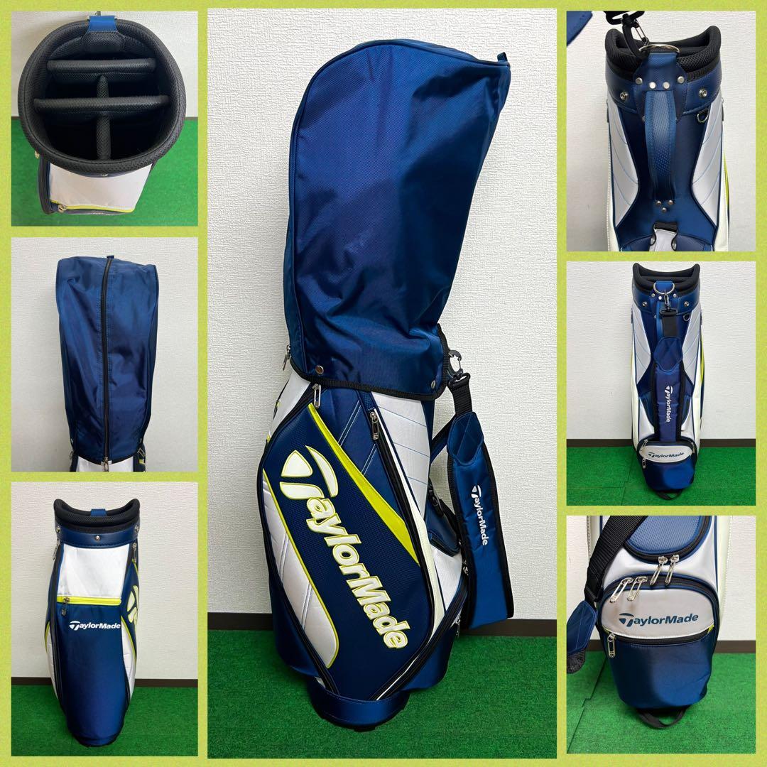 早い者勝ち！飛ばすならコレ！テーラーメイド SIM MAX ゴルフセット