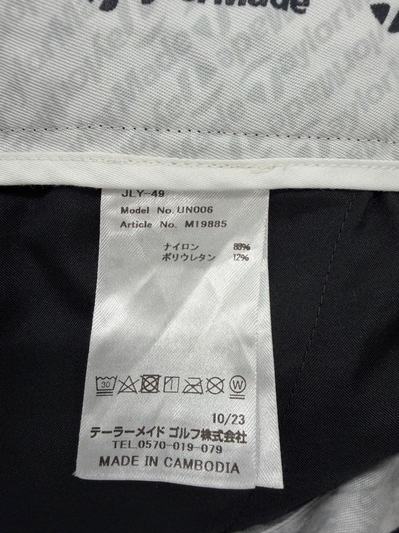 【最終出品】テーラーメイド ショートパンツ兼用 2WAY ゴルフパンツ 黒 XL