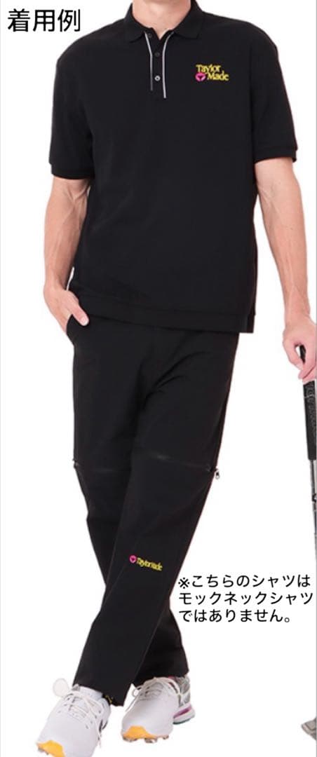 【最終出品】テーラーメイド ショートパンツ兼用 2WAY ゴルフパンツ 黒 XL