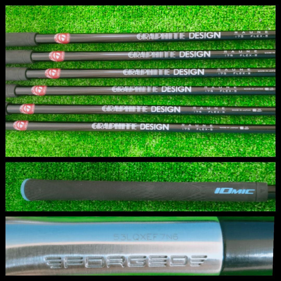 TMC純特 ラウネi75S！P790 2025年 5-P 6本。RAUNE