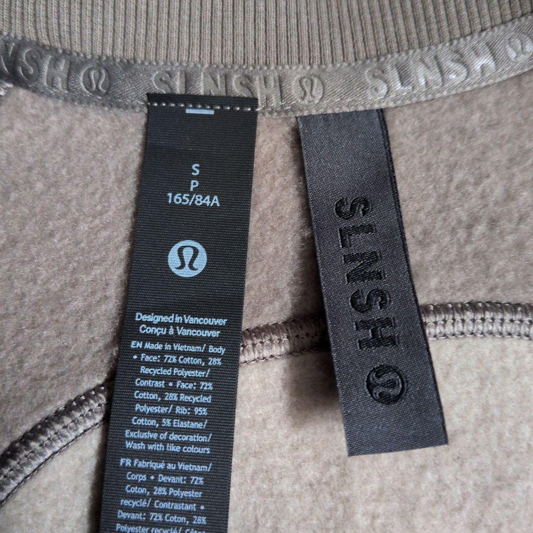 コットンフリース リラックスフィット ハーフジップ SLNSHコレクション