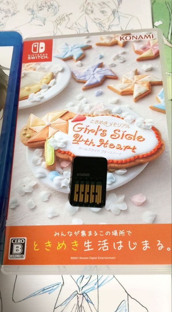 週末価格！ときメモGirl'sSide4thHeartSpecialAssort