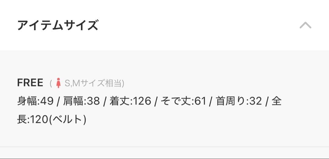 HARE プリーツイレヘムワンピース