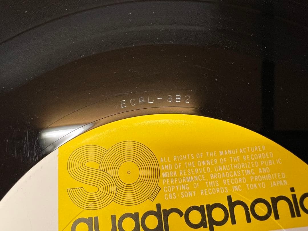 希少4ch盤 ミッシェル・ポルナレフ 帯付 LP洋楽ECPL-3 1972年