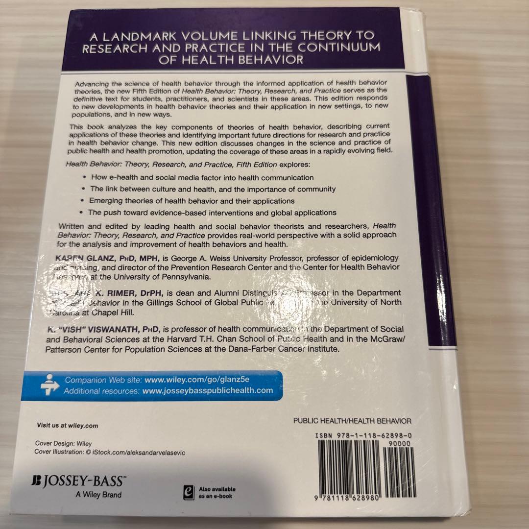 健康・医学 HEALTH BEHAVIOR