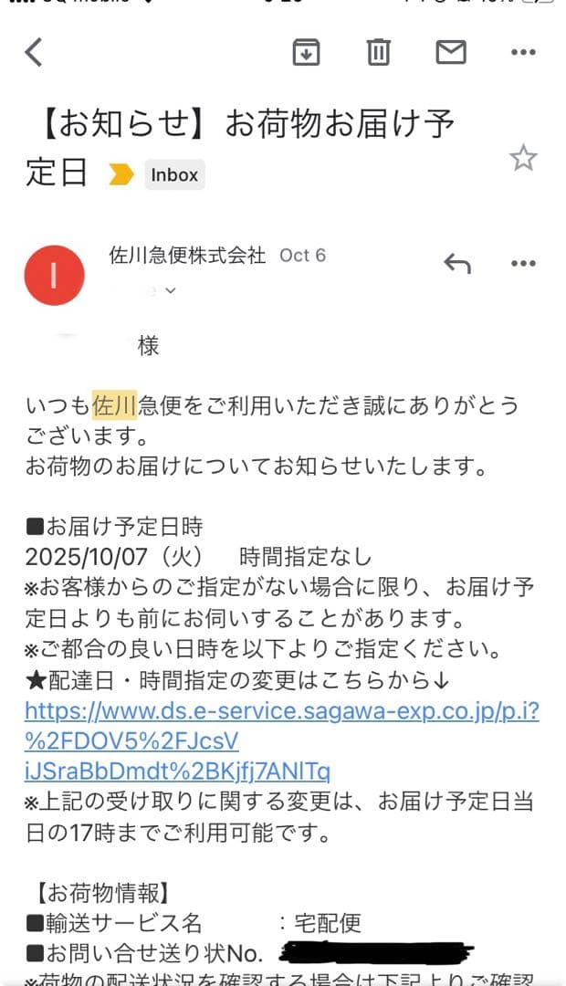 連休限定価格♡円型ダイニングテーブル110cm 北欧 オーク