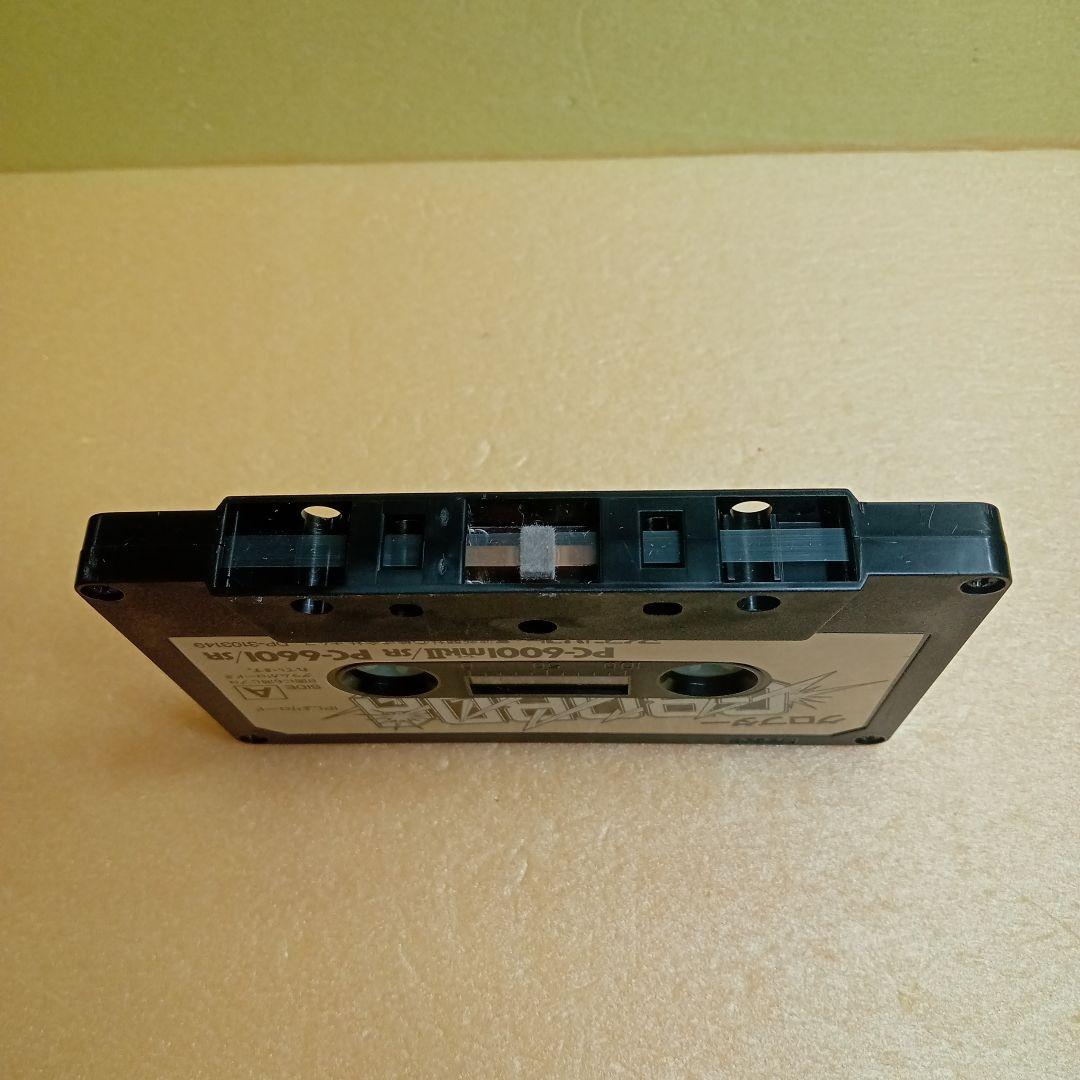 グロブダー PC-6001 PC-6601