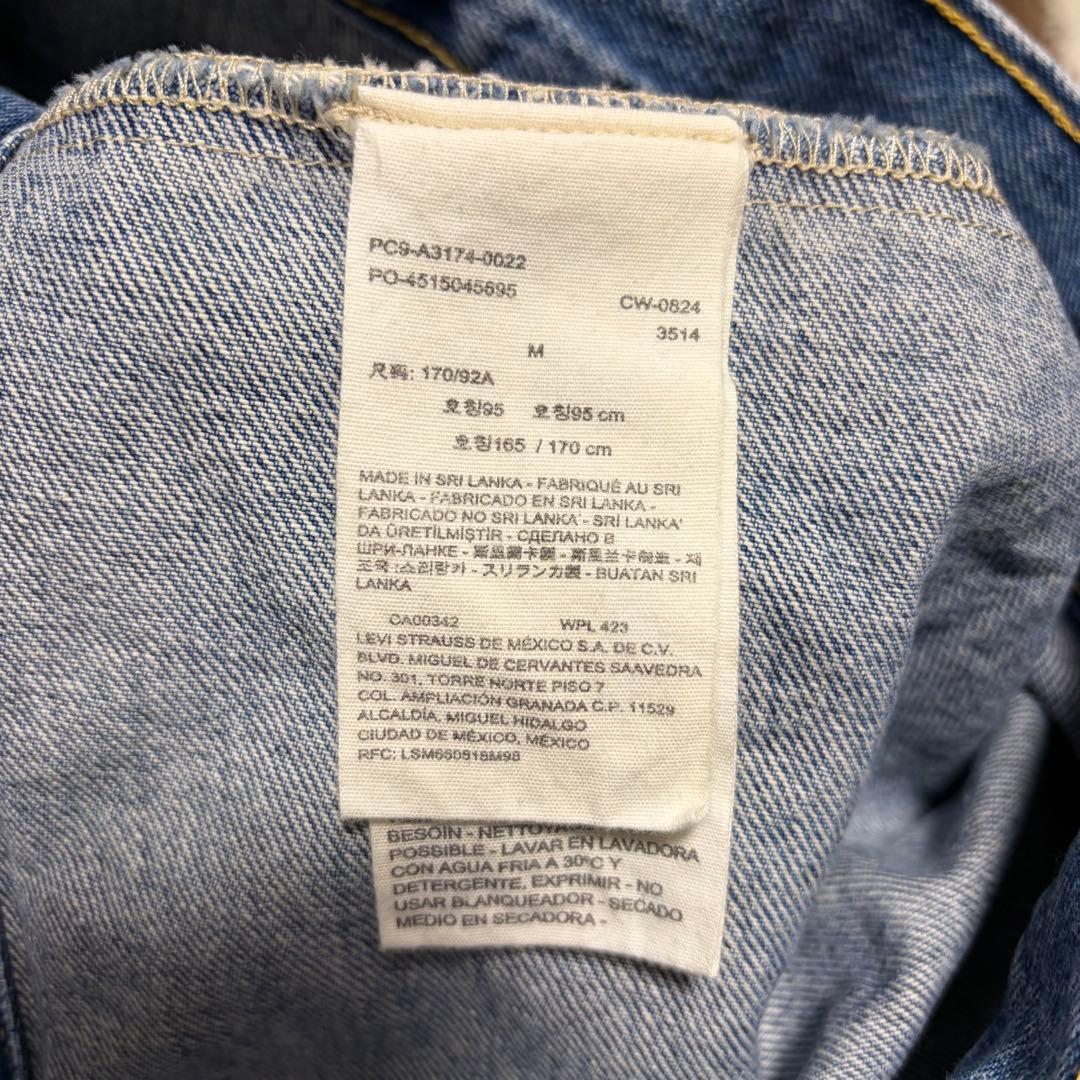 Levi’sリーバイス TYPE I トラッカージャケット ミディアムインディゴ