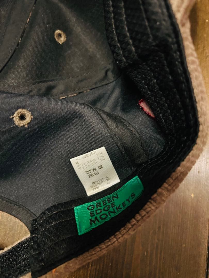 GREEN EDGE MONKEYS パンツ　キャップセット