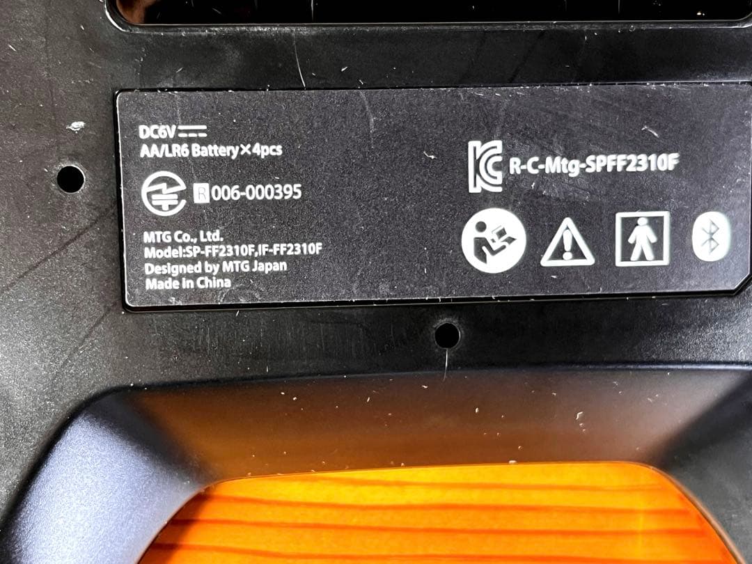 【美品】SIXPAD Foot Fit