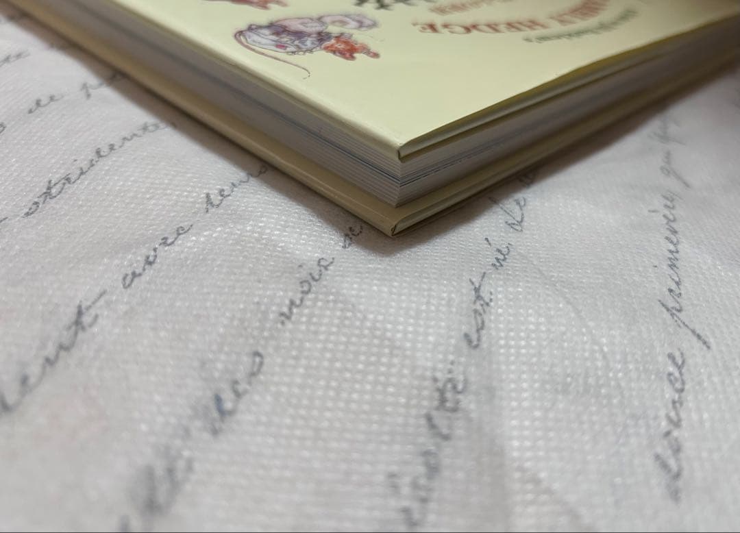 のばらの村をたずねて