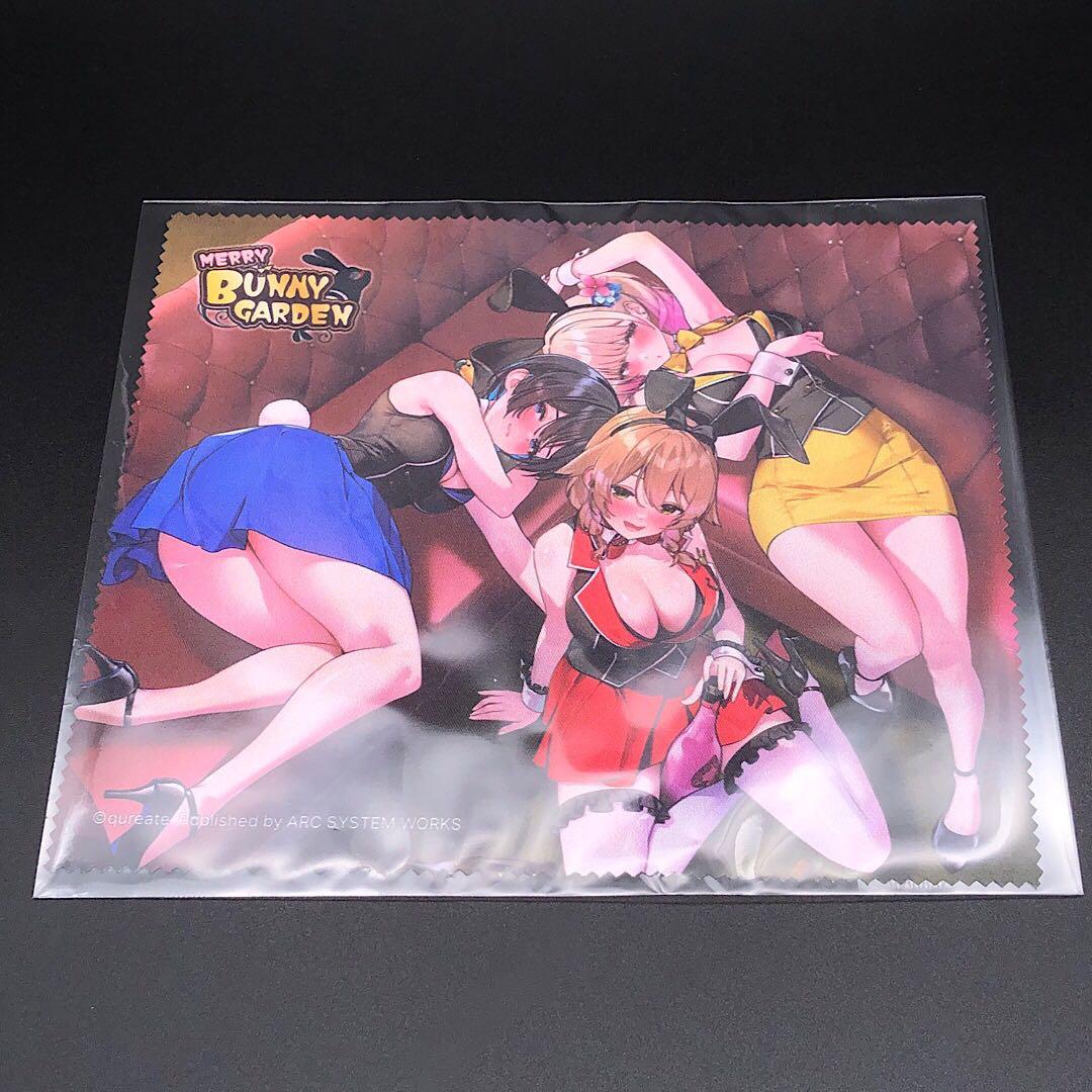 へべれけ ばにーがーでん switch ニンテンドースイッチ バニーガーデン