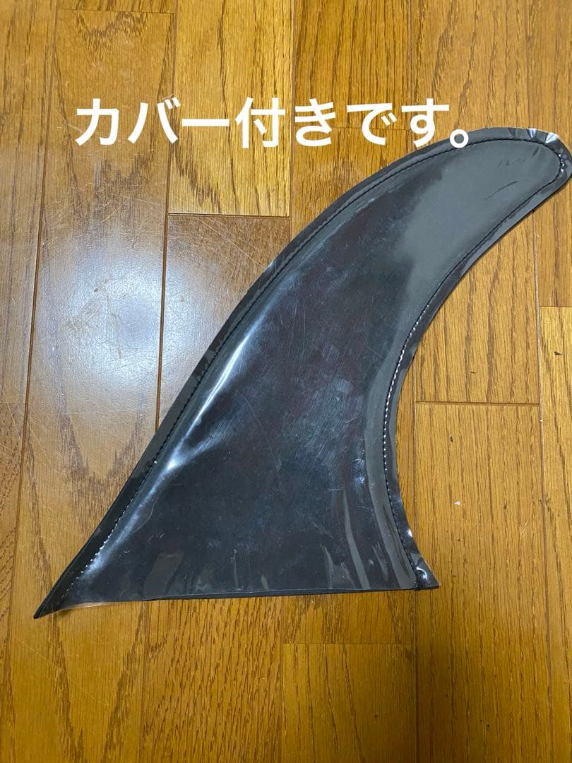 グリノーフィン　10.5インチ 4A