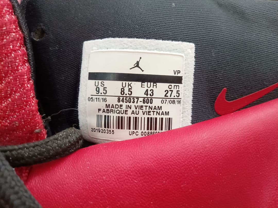 《TA1856》AIR JORDAN XXXI CHCAGO NIKE