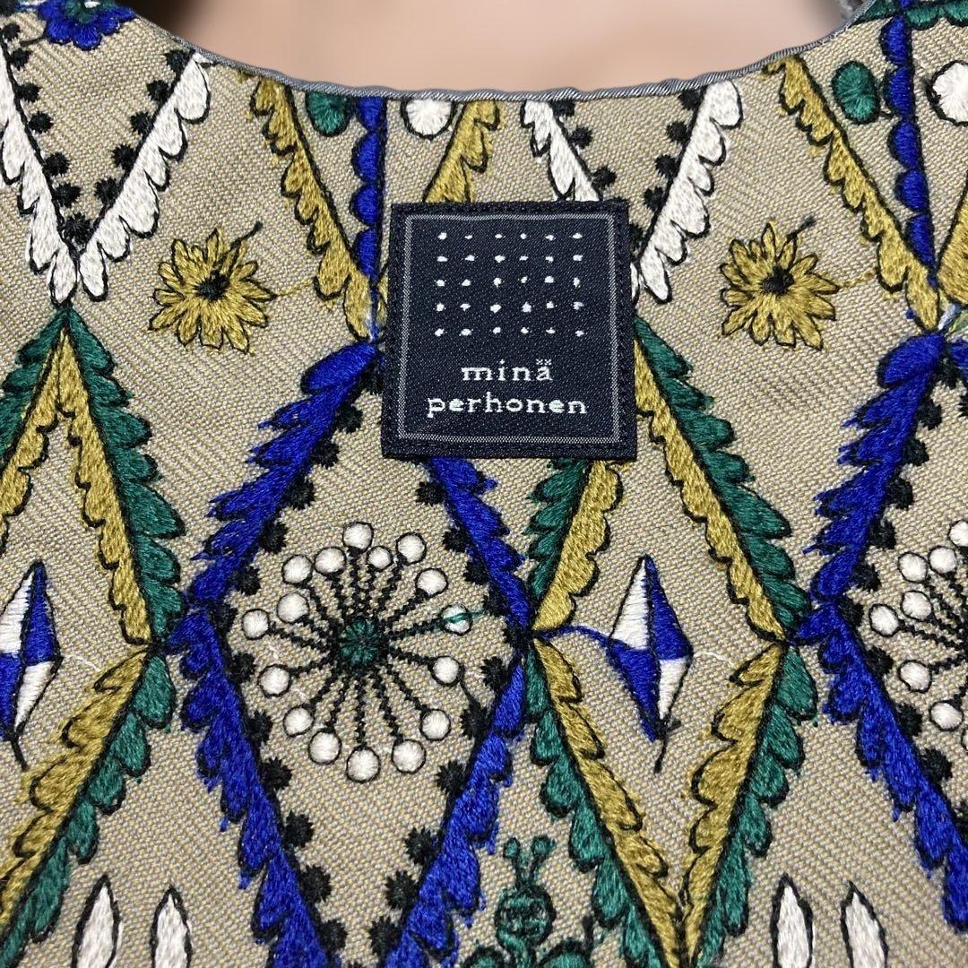 や*ー様 (新品・超貴重)ミナペルホネンエッグバッグ