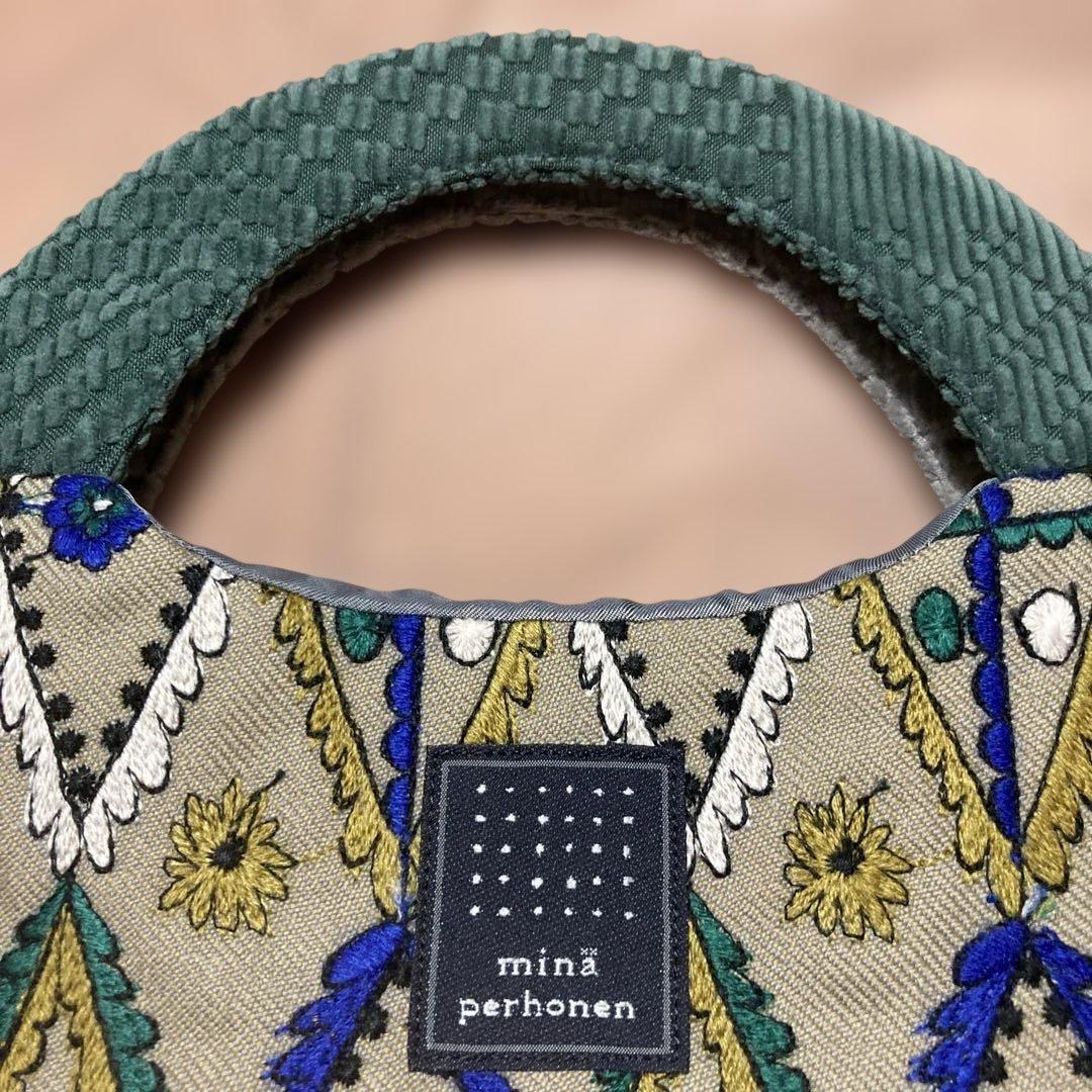 や*ー様 (新品・超貴重)ミナペルホネンエッグバッグ