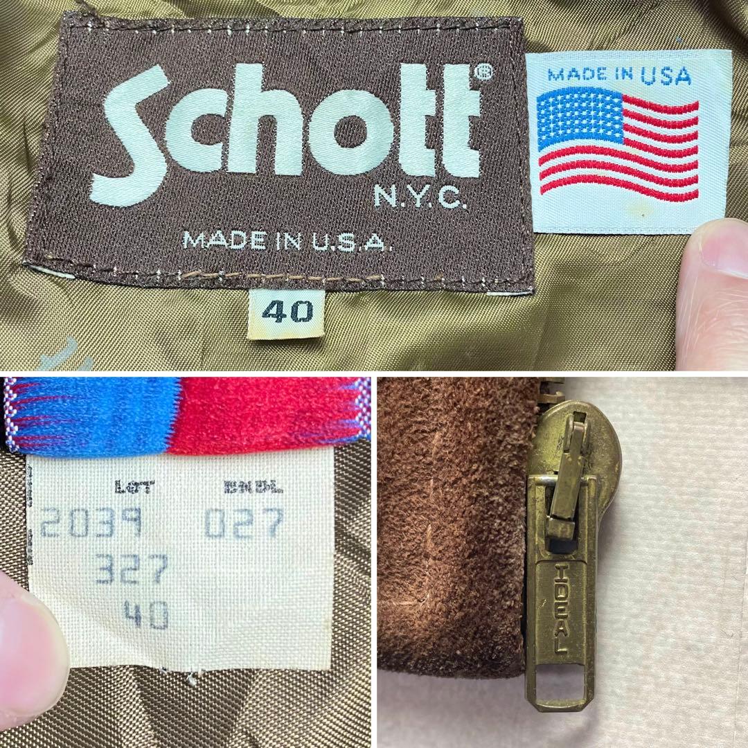 【USA製】極美品 80s90s ショット スウェード ボンバージャケット 40