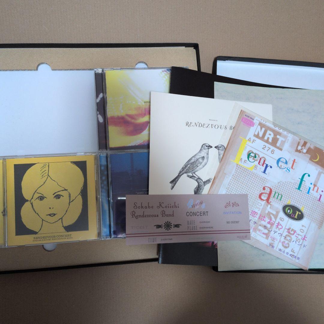 曽我部恵一 / 『ランデヴーBOX』 (CD,DVD,ANALOG 7INCH)