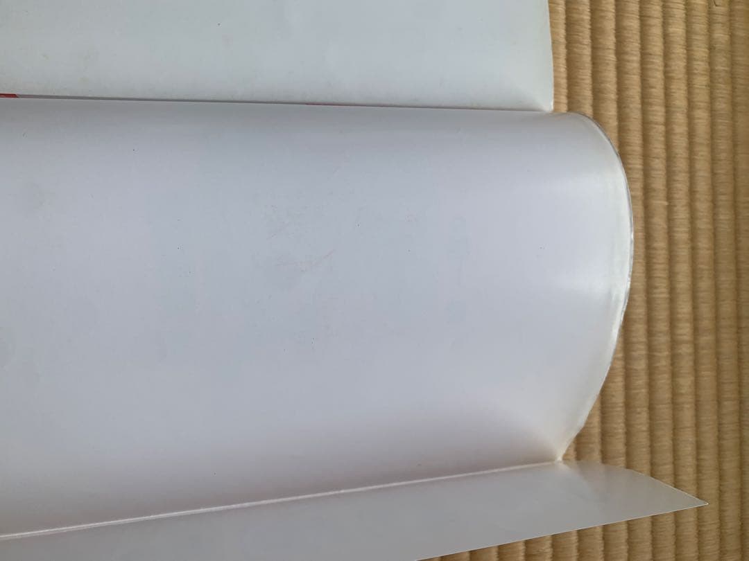 サイン本　程一彦の台湾料理: 家庭でできる達人秘伝の味 実用百科