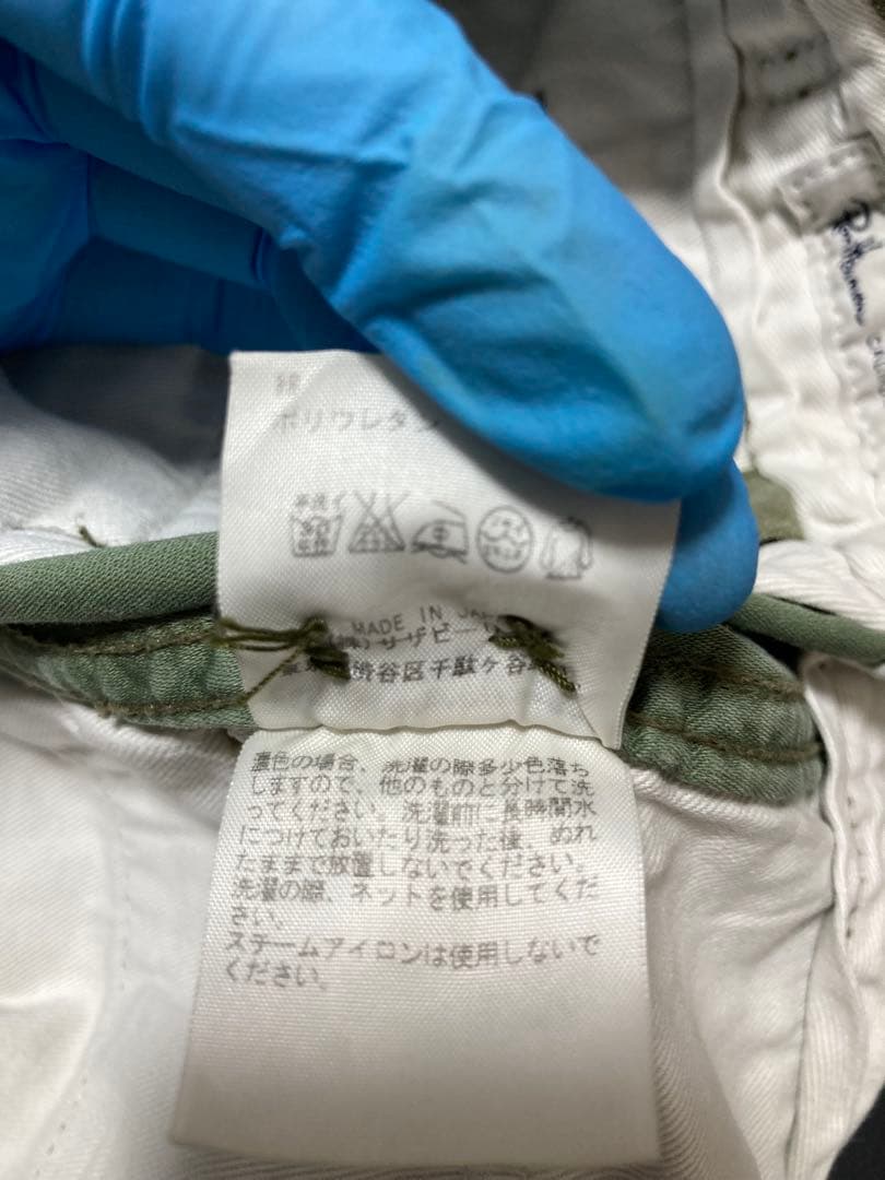 激レア RonHerman Vintageウォッシュ加工ミリタリー カーゴ
