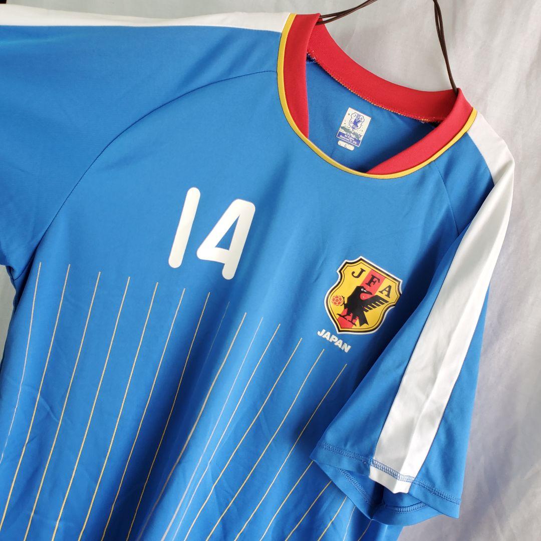 日本代表 中村憲剛 ユニフォーム 08/09 ウェア ホーム