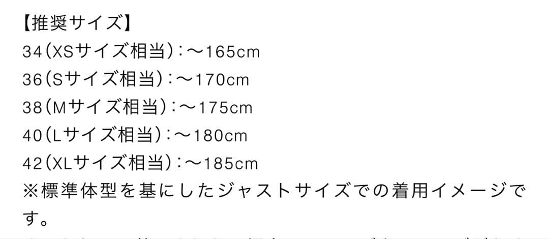 Barbour BEDALE クラシックワックスジャケット