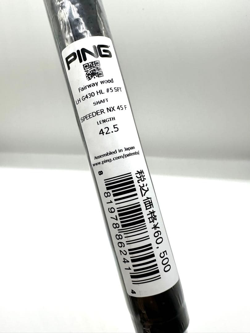 新品／レフティ｜PINGピン｜G430HL5番SFTフェアウェイ｜スピーダーNX