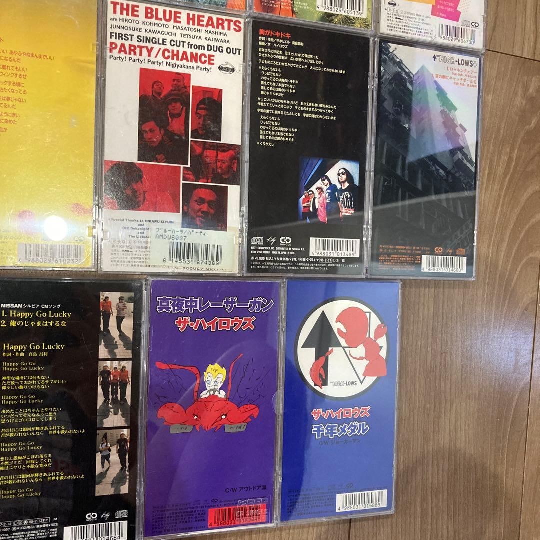 ブルーハーツ　ハイロウズ　シングルCDセット　甲本ヒロト　真島昌利