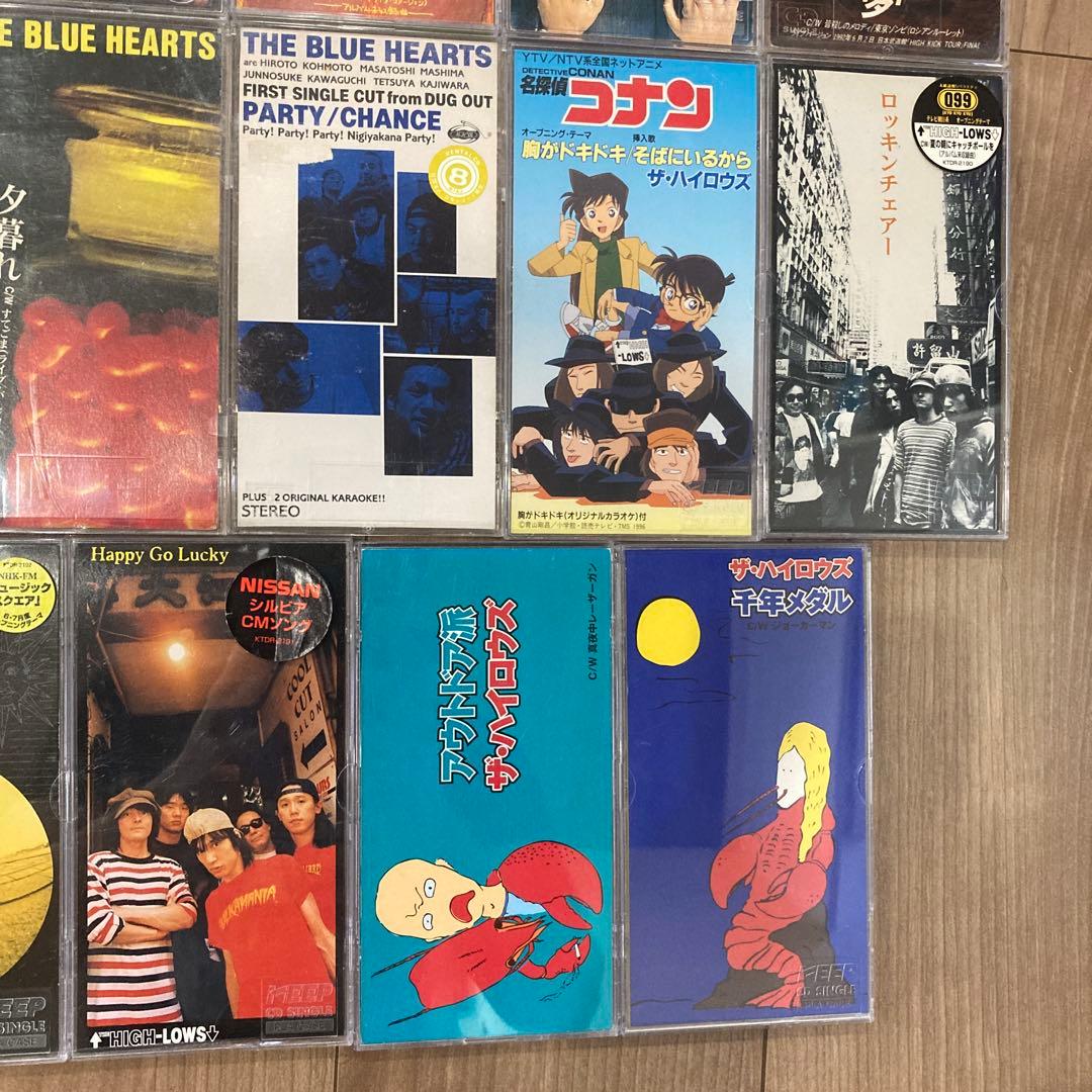 ブルーハーツ　ハイロウズ　シングルCDセット　甲本ヒロト　真島昌利