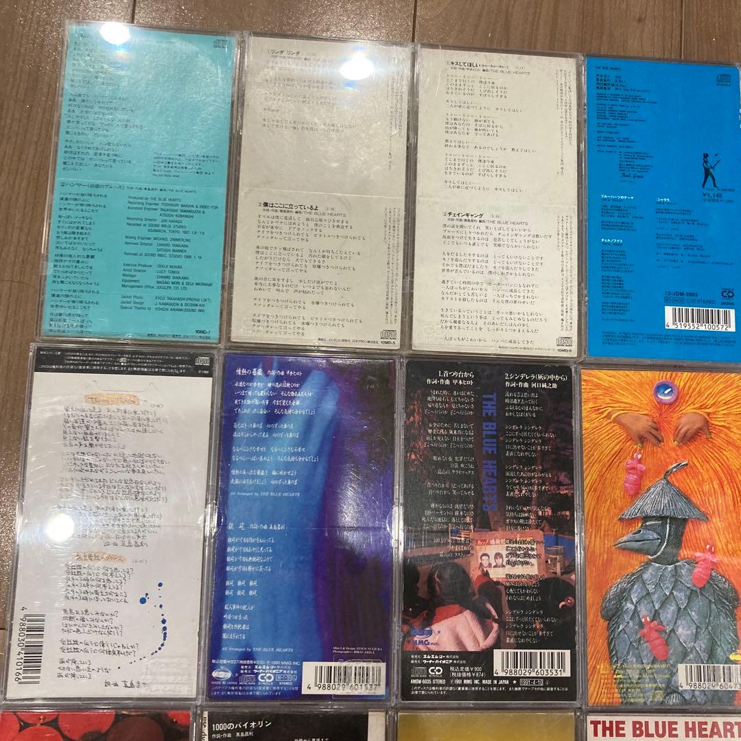 ブルーハーツ　ハイロウズ　シングルCDセット　甲本ヒロト　真島昌利