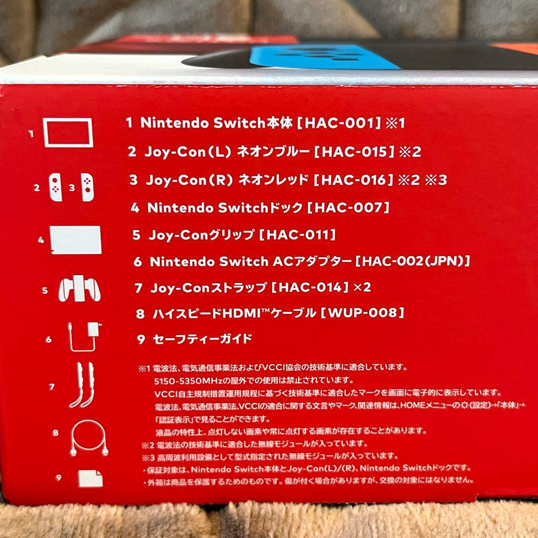 【ジャンク扱い】Nintendo Switch 本体 付属品欠品なし ジョイコン