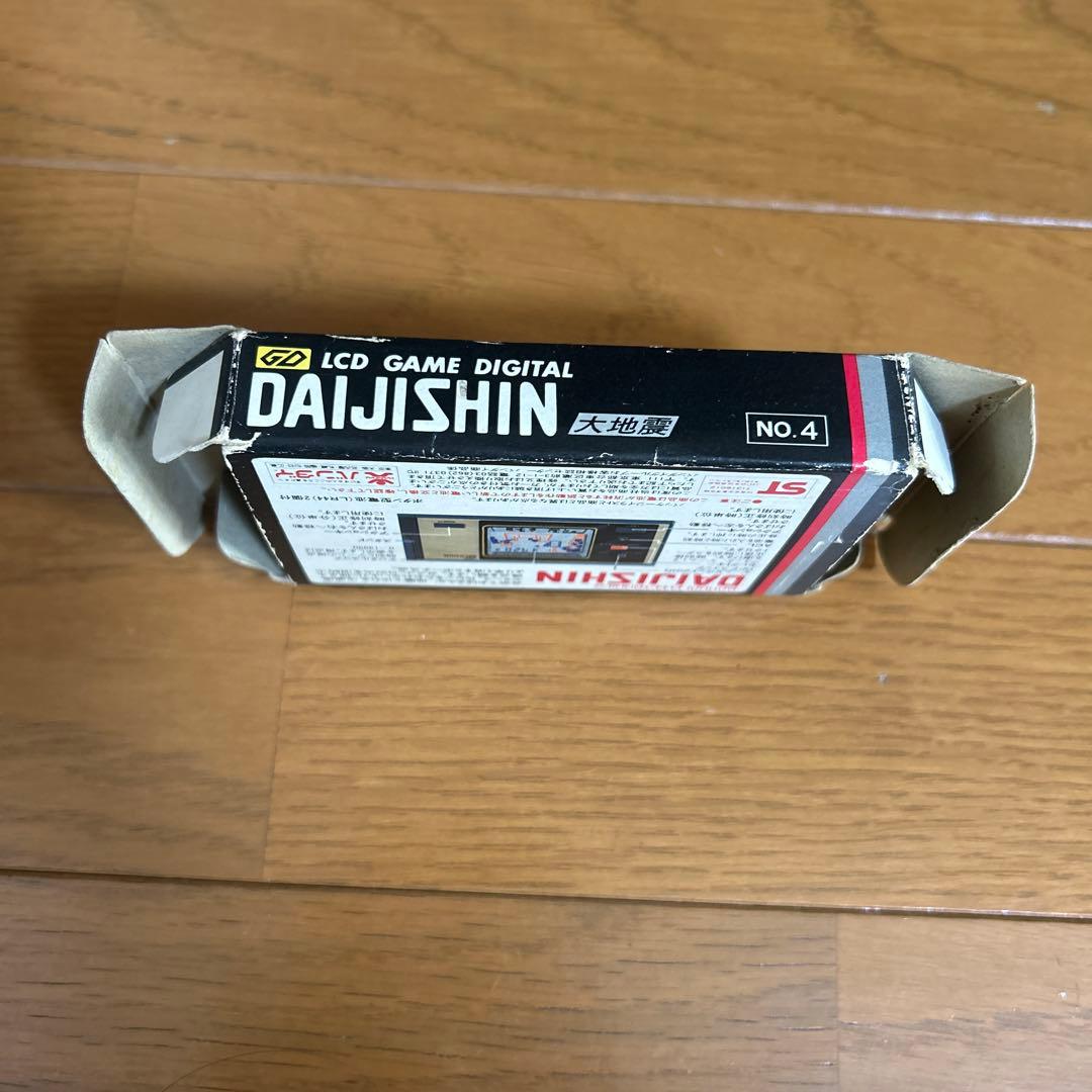 ゲームウォッチ　DAIJISHIN 大地震