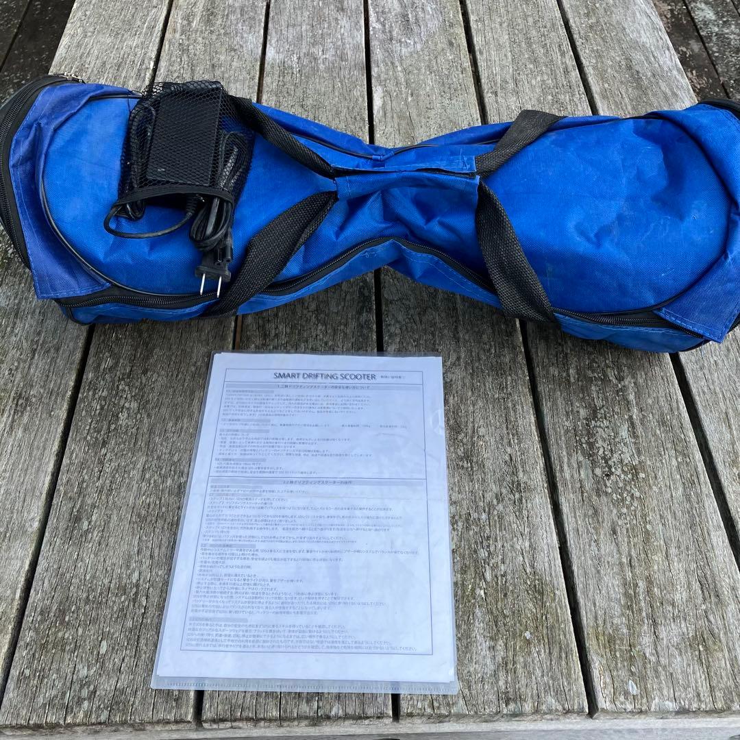 【可動品】二輪ドリフティングスクーター　ミニセグウェイ