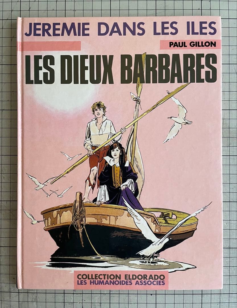 洋書 JEREMIE DANS LES DIEUX BARBARES1973