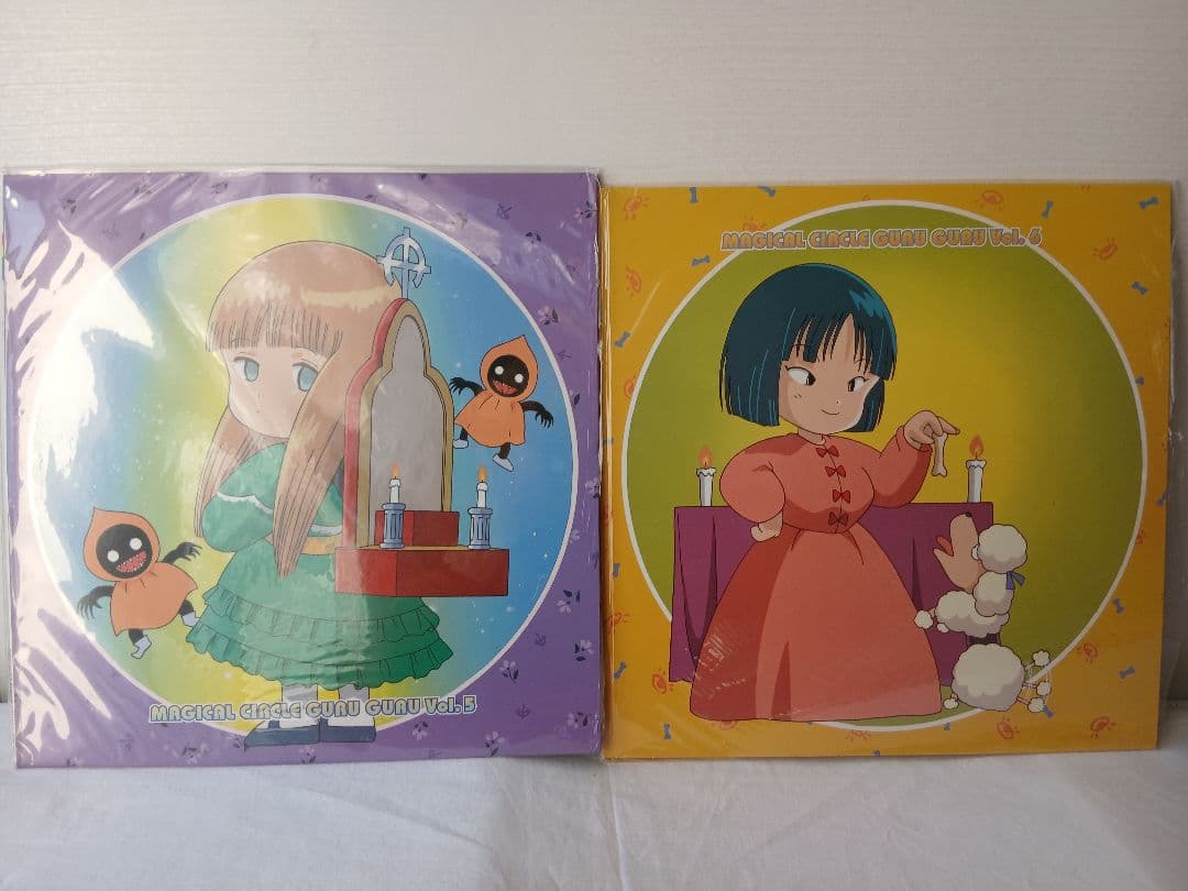 【希少品/付録付き】完全予約限定版 魔法陣グルグル アニメ LDBOX 全12巻