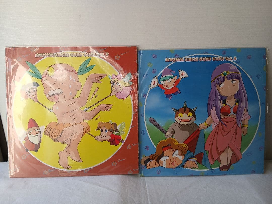 【希少品/付録付き】完全予約限定版 魔法陣グルグル アニメ LDBOX 全12巻