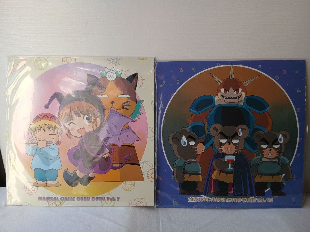 【希少品/付録付き】完全予約限定版 魔法陣グルグル アニメ LDBOX 全12巻