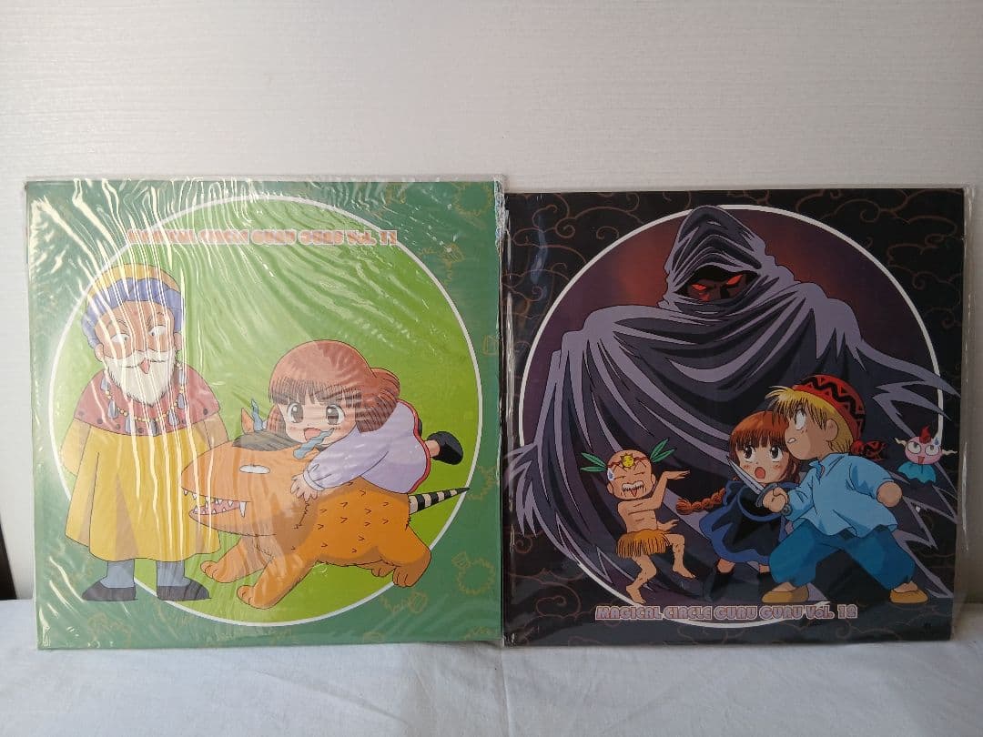 【希少品/付録付き】完全予約限定版 魔法陣グルグル アニメ LDBOX 全12巻