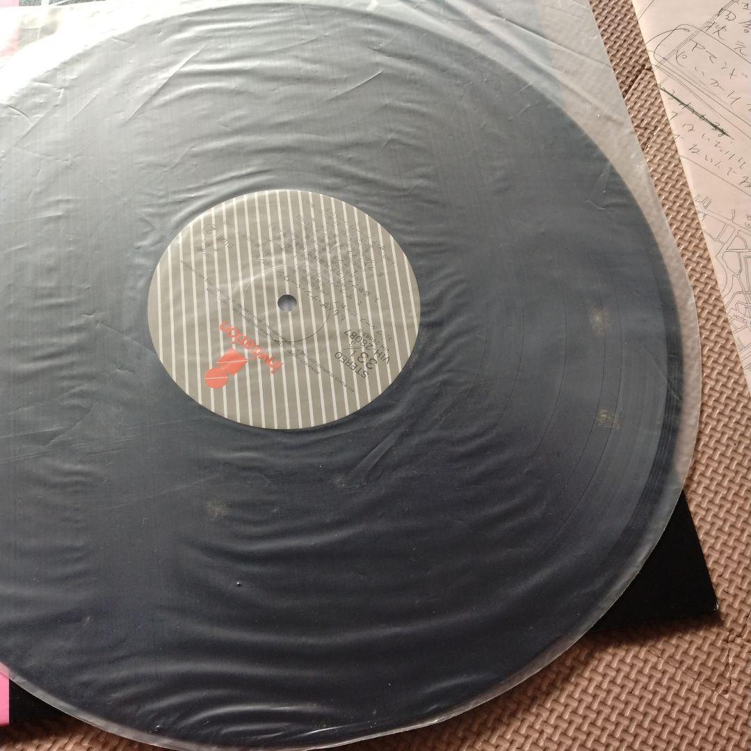 スネークマンショウ　ナンバーワンバンド 　レコード