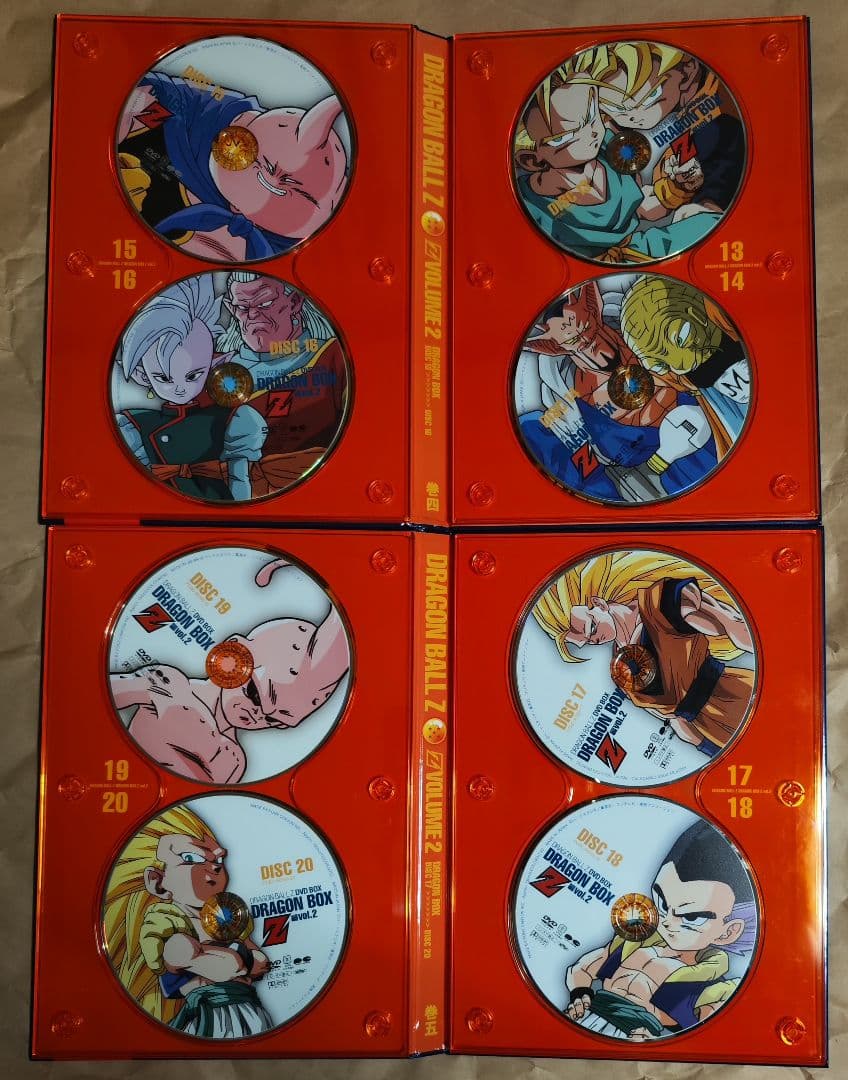 中古DRAGONBALL Z DVD-BOX DRAGONBOX Z編 VOL2