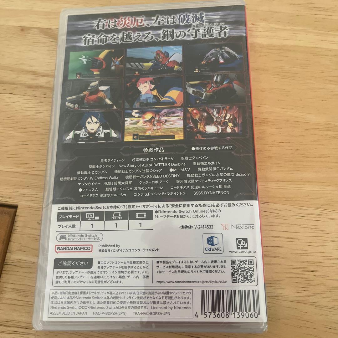 スーパーロボット大戦YNintendo Switch