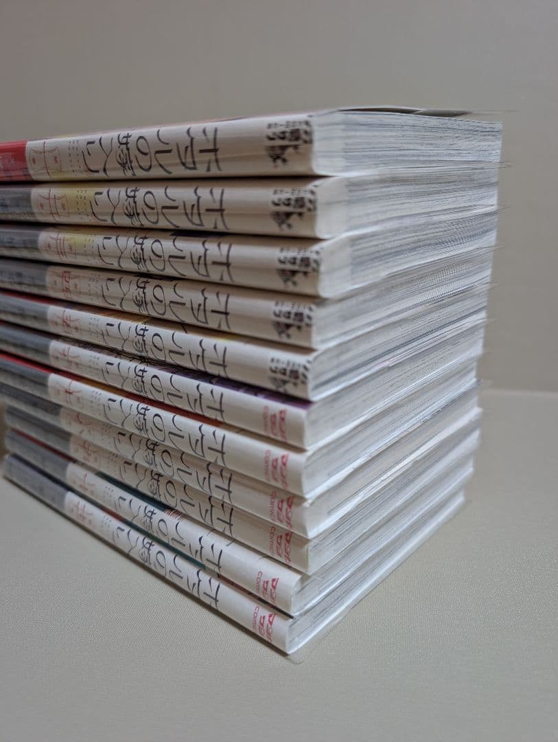 【クリアカバー&全巻帯付】 ホタルの嫁入り 1~11巻