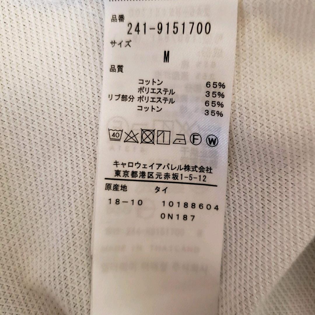 【2点セット】キャロウェイのスカート＆ポロシャツ