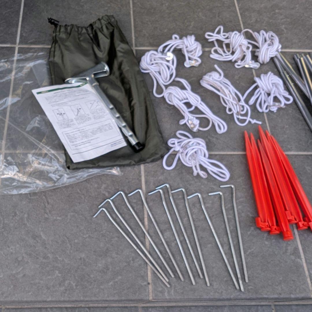 ogawa◆オガワ/Lana/ラナ/ドームシェルター/3353/廃盤品