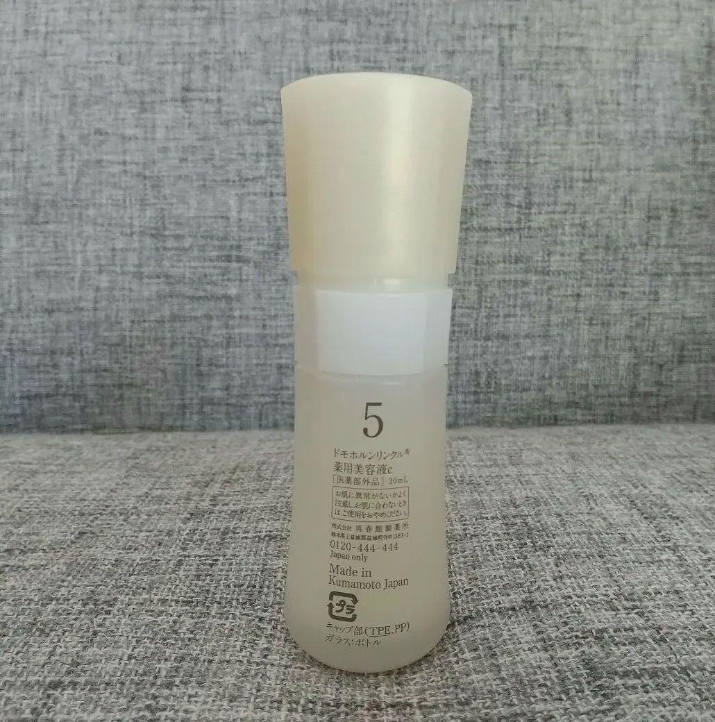 ドモホルンリンクル 美活肌エキス 30ml